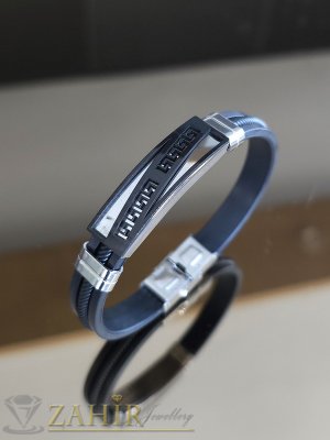 Нов дизайн гривна от силикон и стомана в 3 размера, широка 1 см с гравирана плочка в сребристо и черно 5 см, не променя цвета си - GS1449